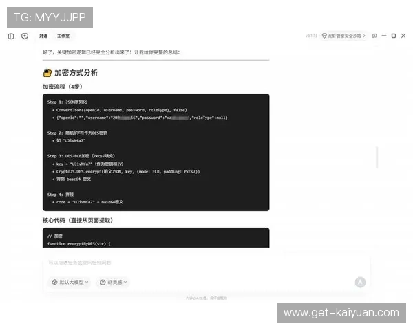 Python自动登录网站脚本实现与技巧详解，轻松掌握自动化登录功能