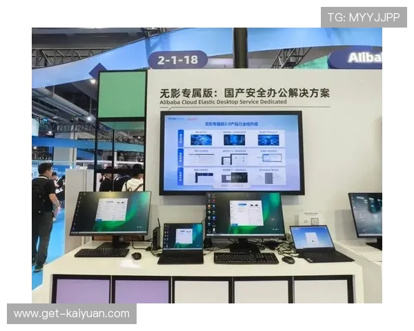 国产操作系统UOS发展现状与软件生态建设全面解析