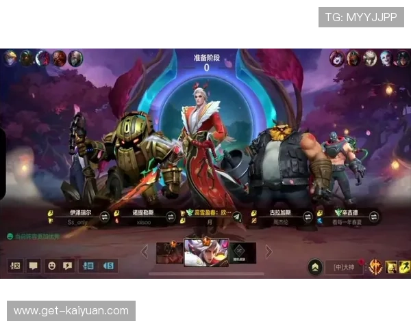 永恩最新最强出装解析及实战技巧全面指南