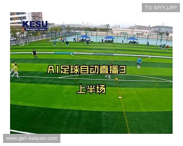 虚拟足球赛精彩直播入口实时观看官方平台